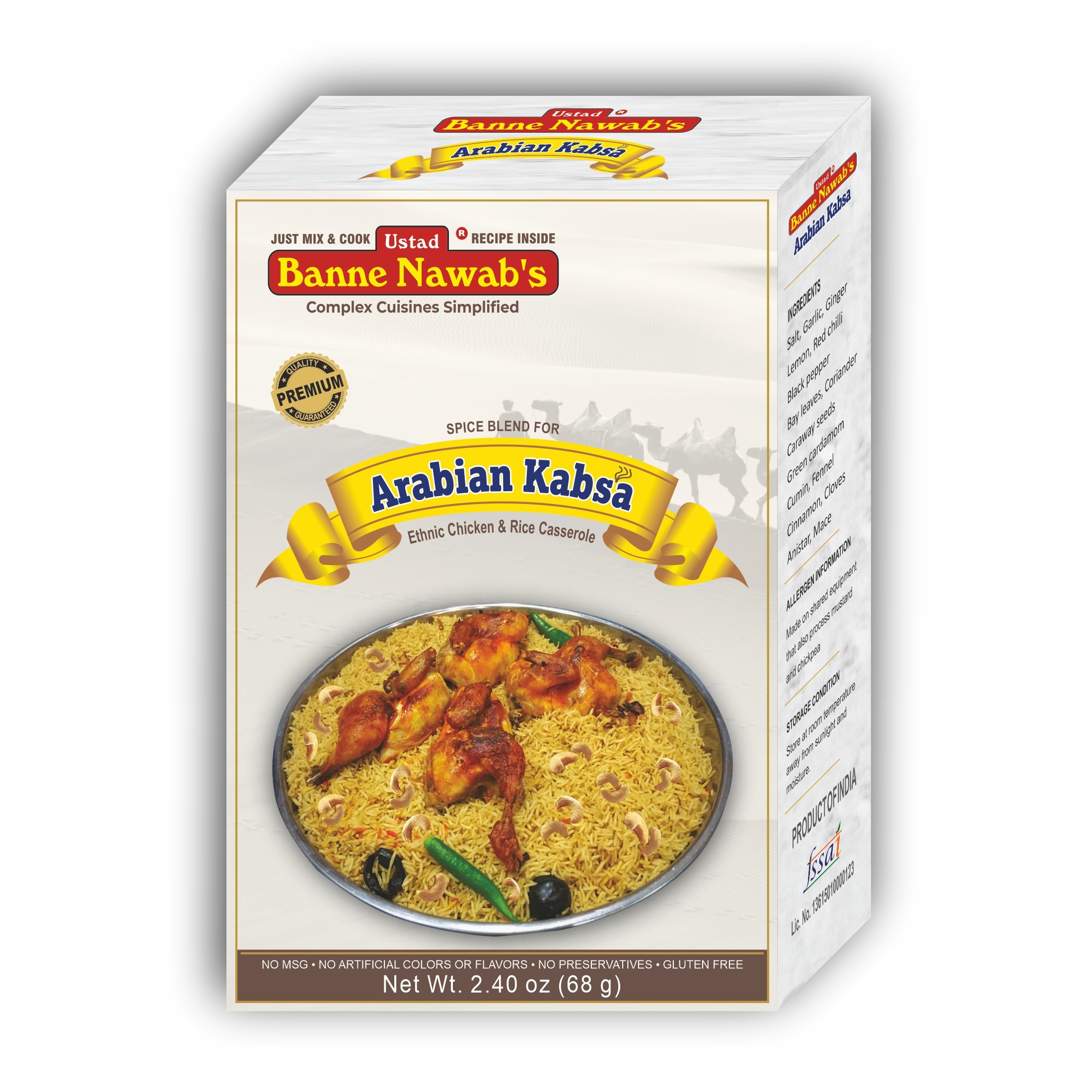 Ustada Arabian Kabsa 68 GM