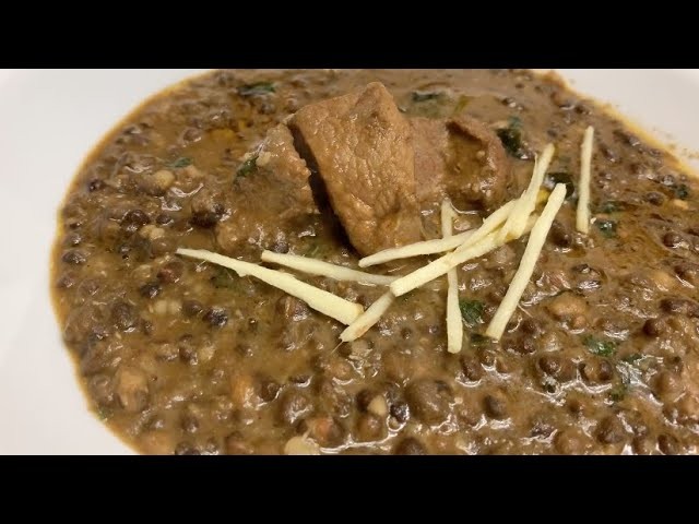 Ustads Daal Goshth 35 GM