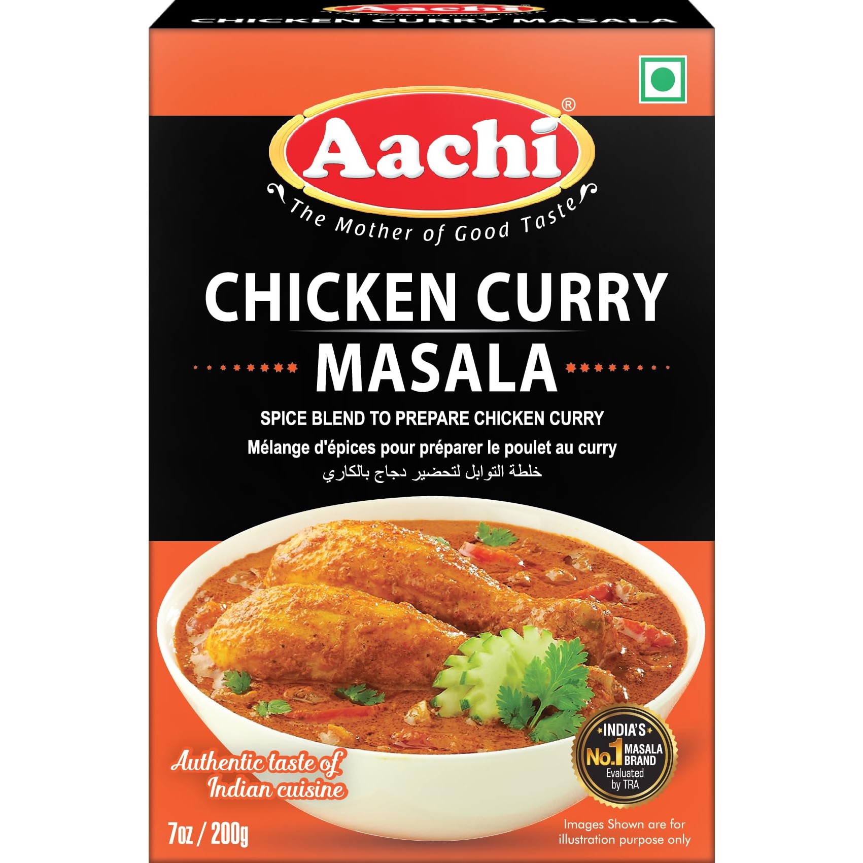 Aachi Chicken Curry Masala 200 GM