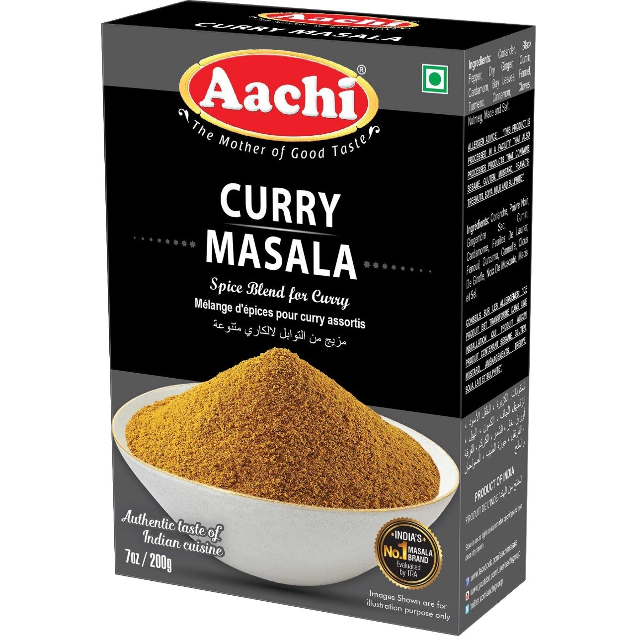 Aachi Curry Masala 200 GM