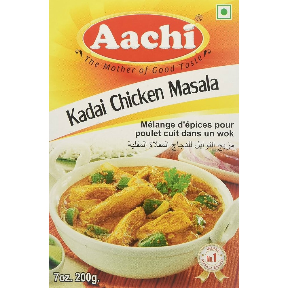 Kadai Chicken 200 GM