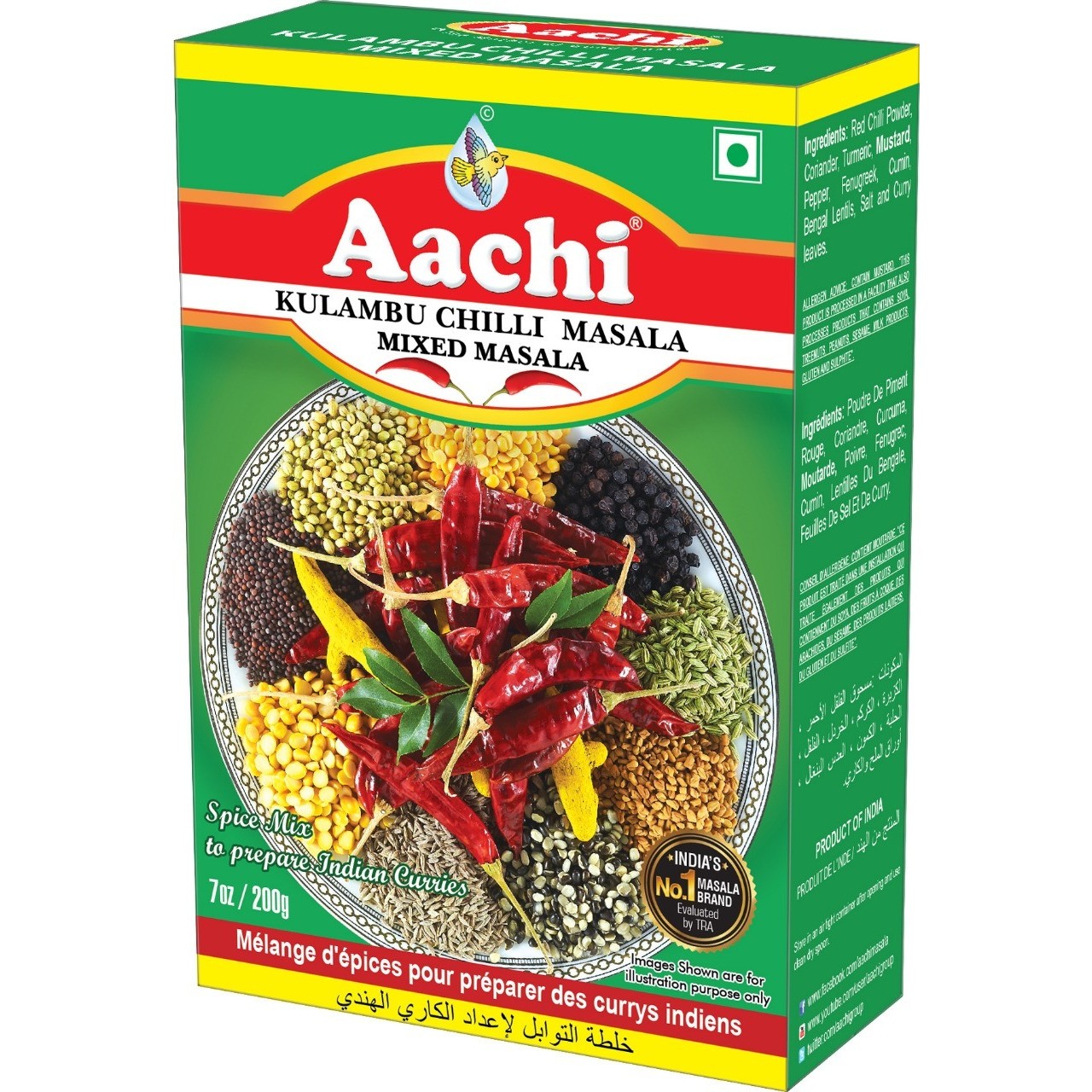Aachi Kulambu Chilli Powder 1 EACH