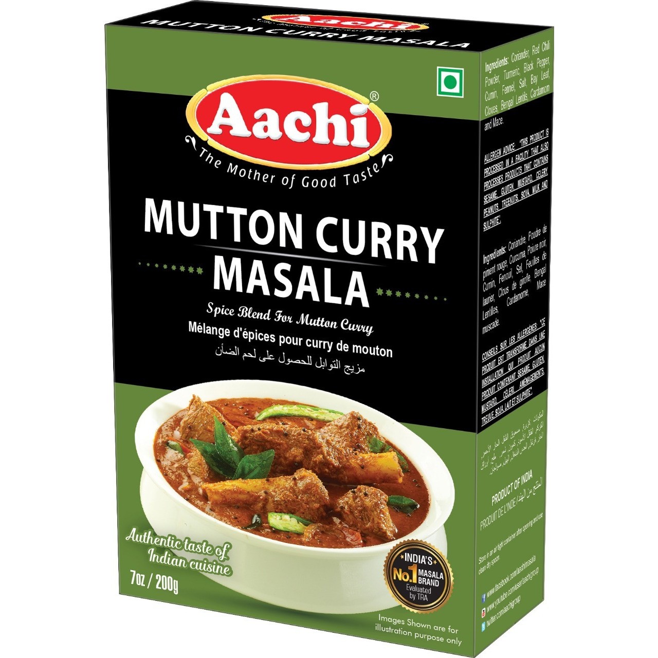 Aachi Mutton Curry Masala 200 GM