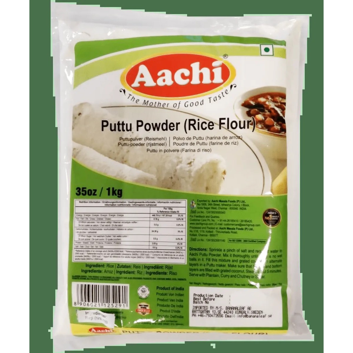 AACHI PUTTU POWDER 1 KG
