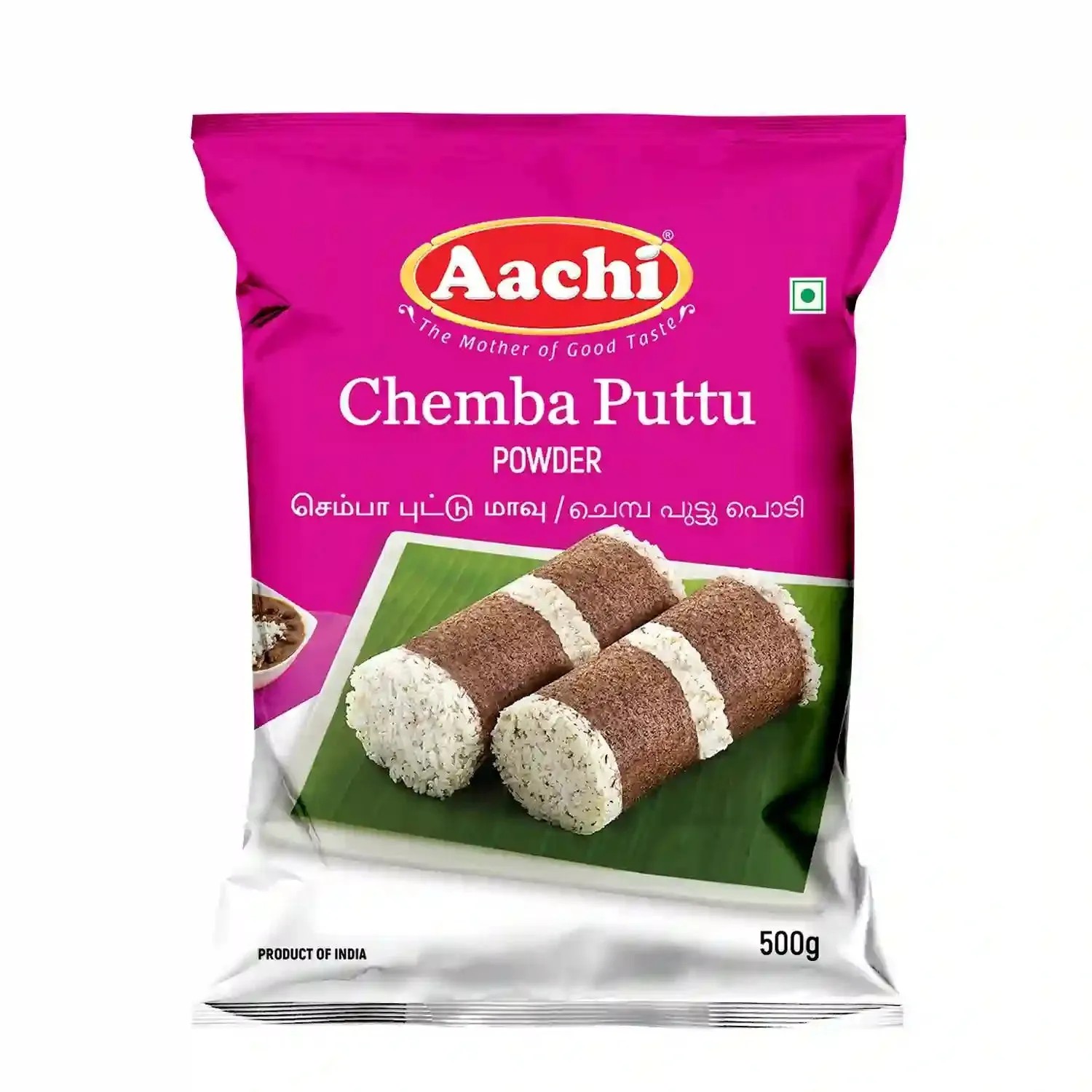Aachi Chemba Puttu Powder 1 KG