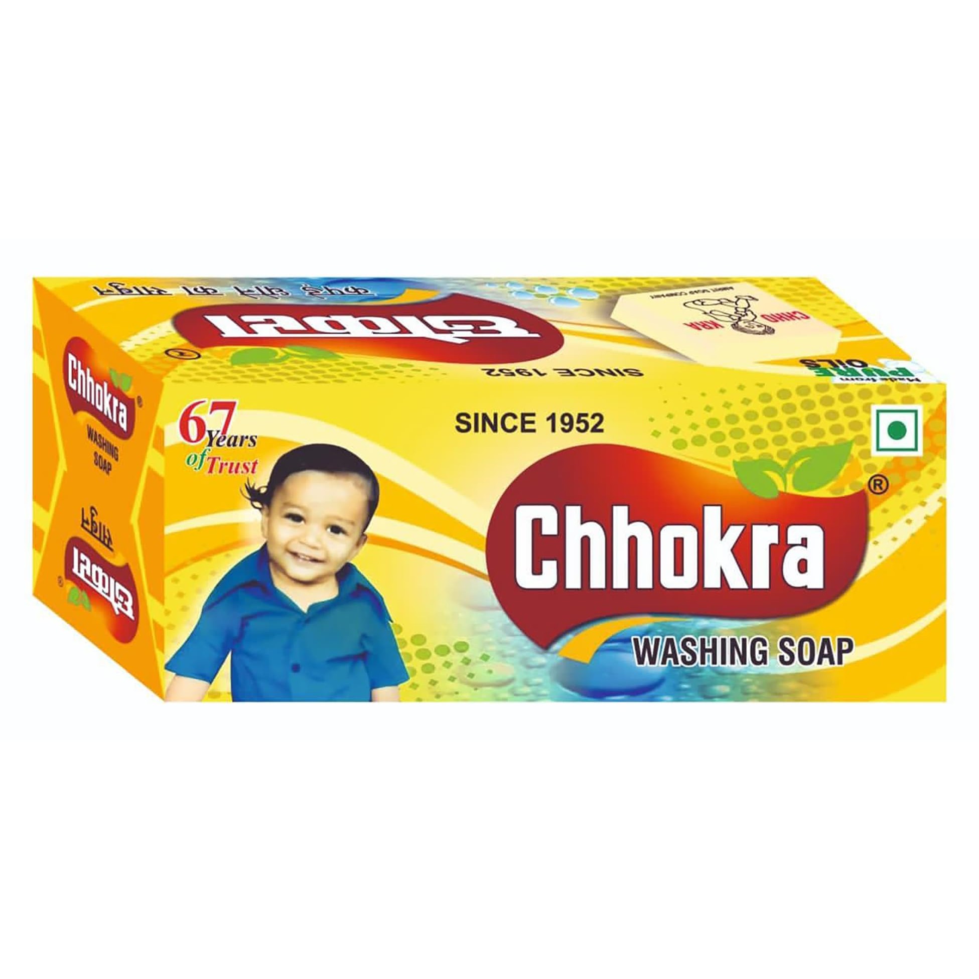 CHHOKRA WASHING SOAP 1 KG