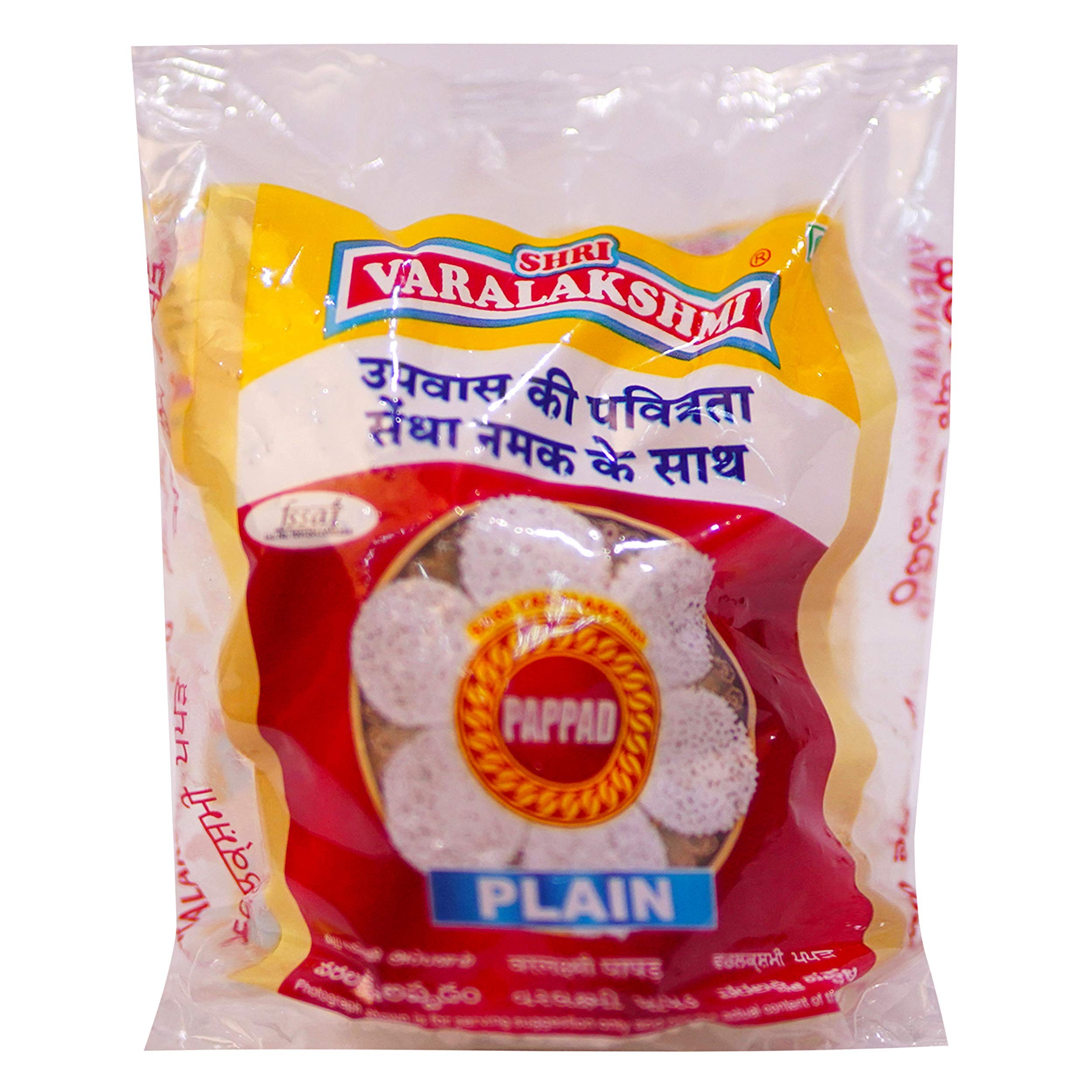Varalakshmi Papad