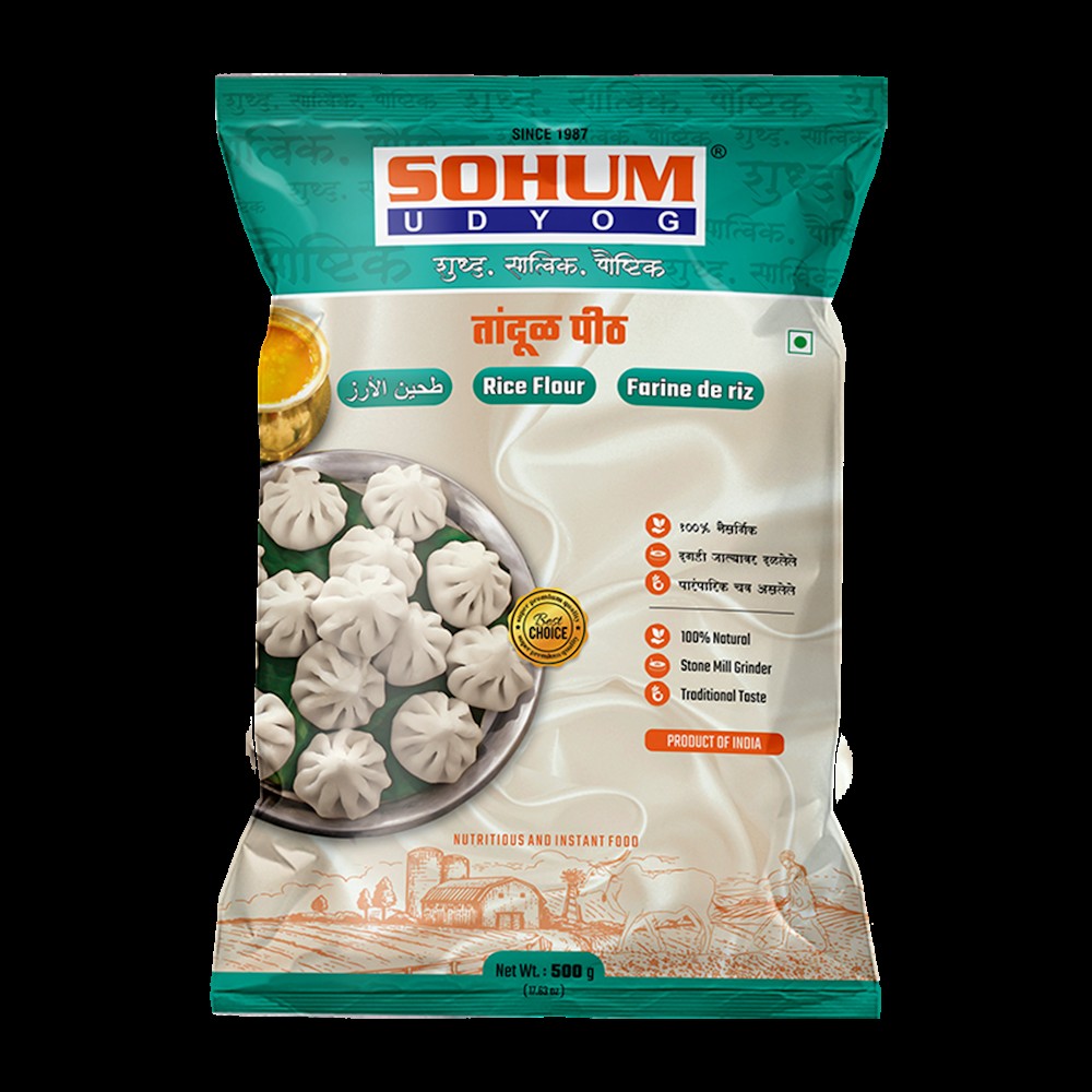 Sohum Rice Flour 500 GM