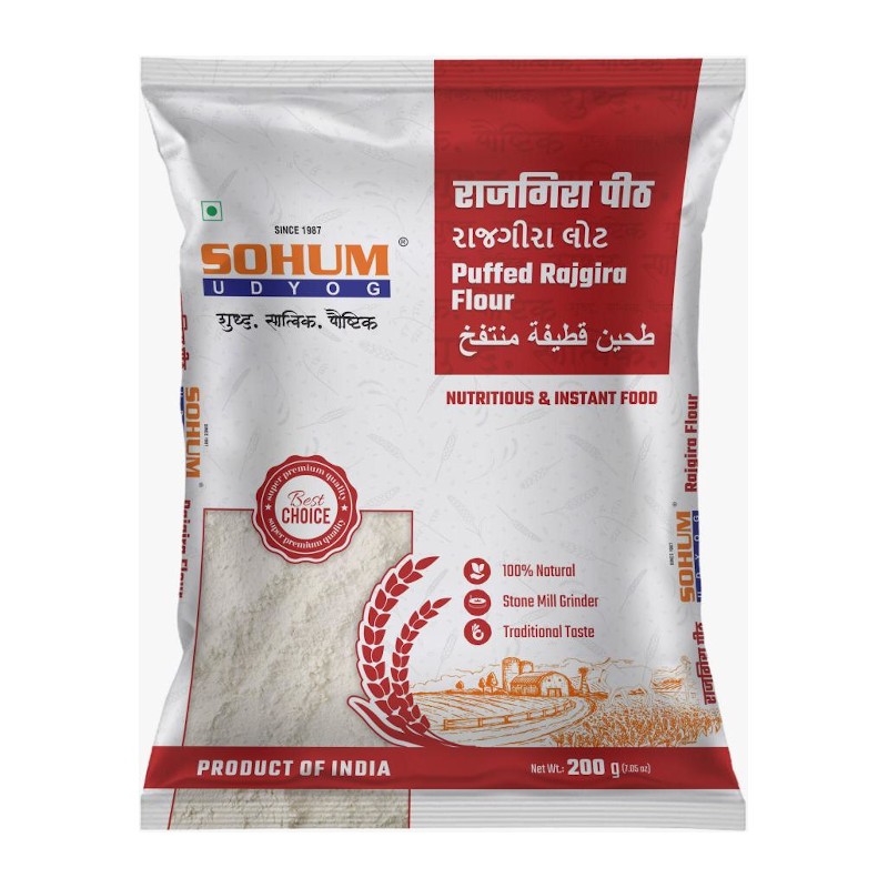 RAJGIRA FLOUR SOHUM UDHOYG 200 GM