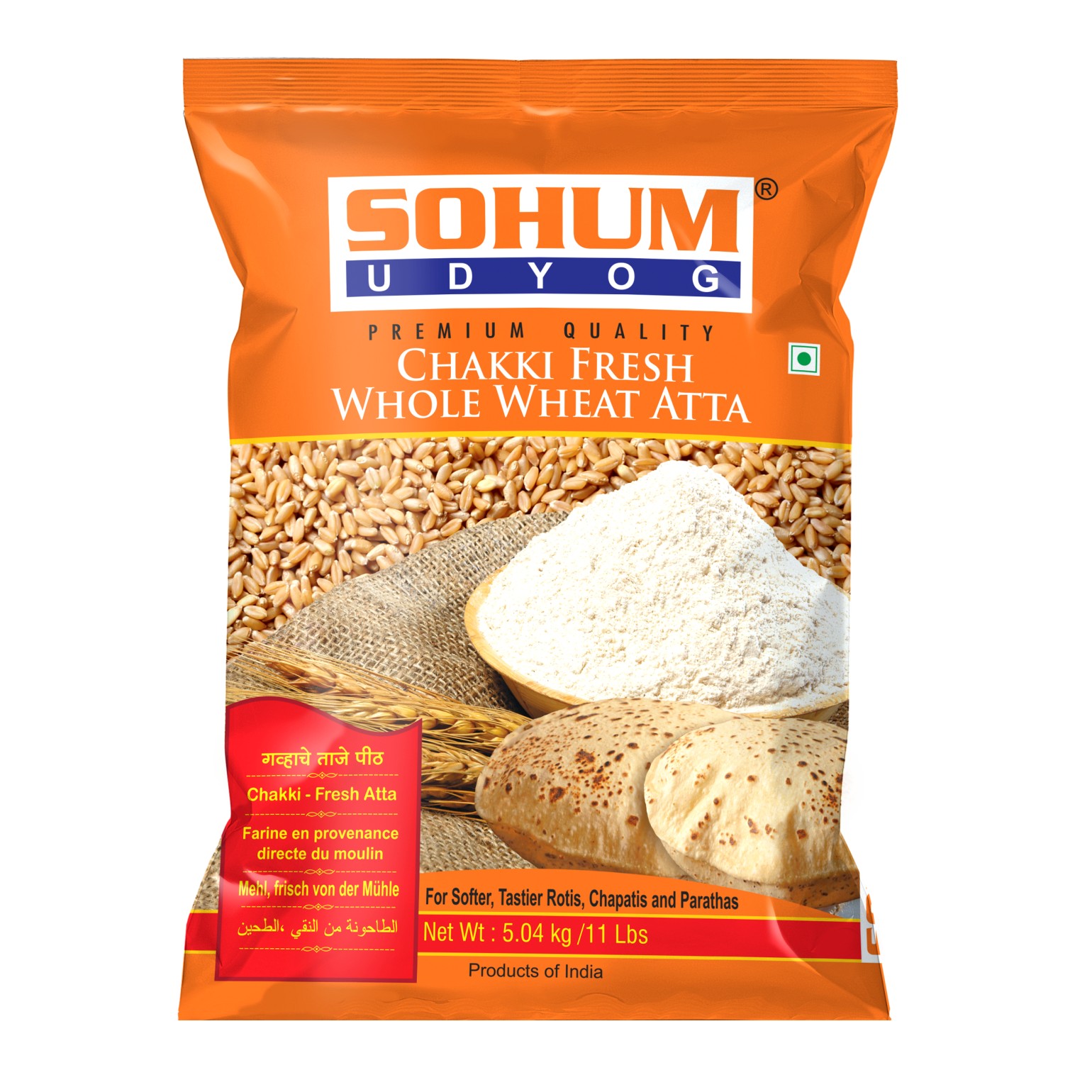 Sohum Chakki Atta 11 LBS