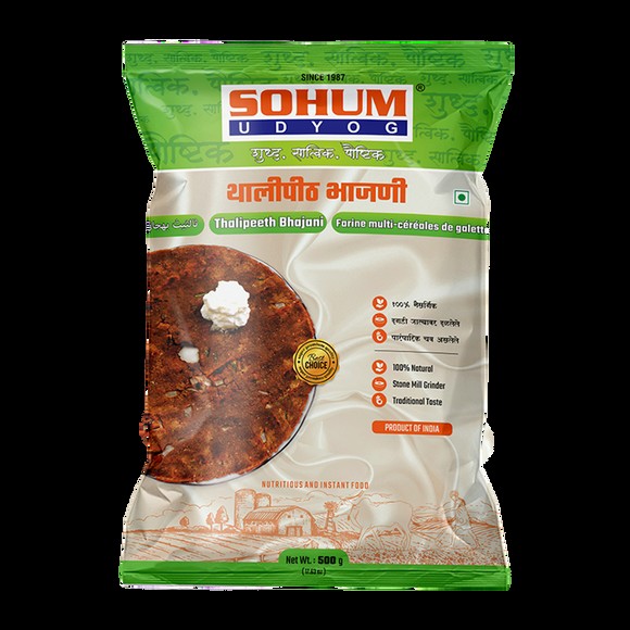 Sohum Thalipeeth Bhajani 500 GM
