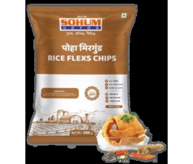 Sohum Rice Flexs Chips 200 GM