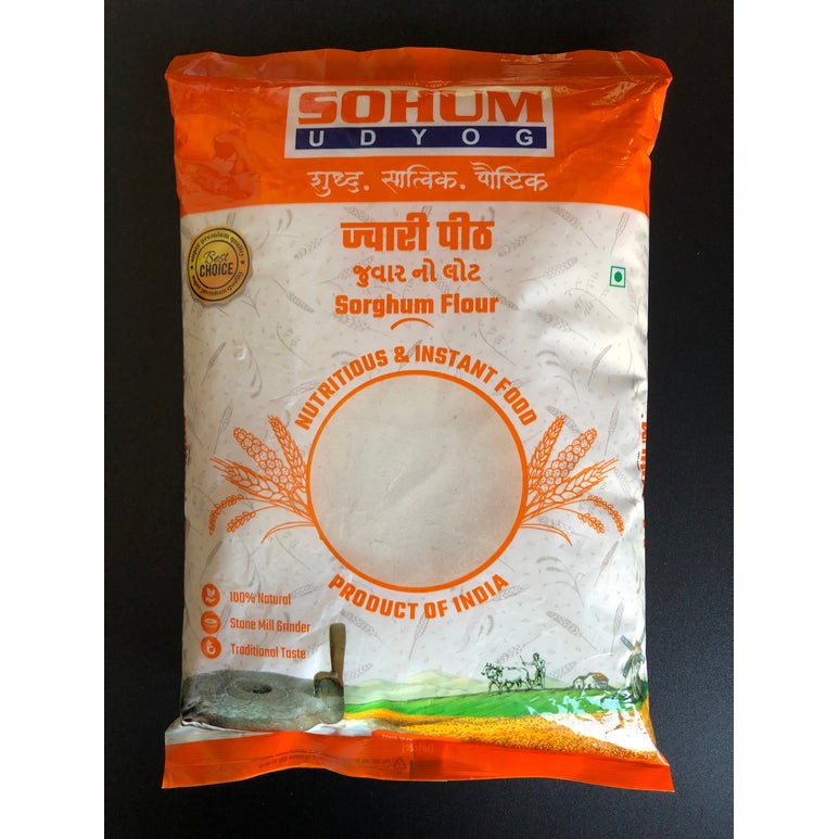 Sohum Sorghum Flour 1 KG