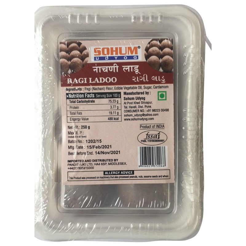 Sohum Ragi Laddu 250 GM
