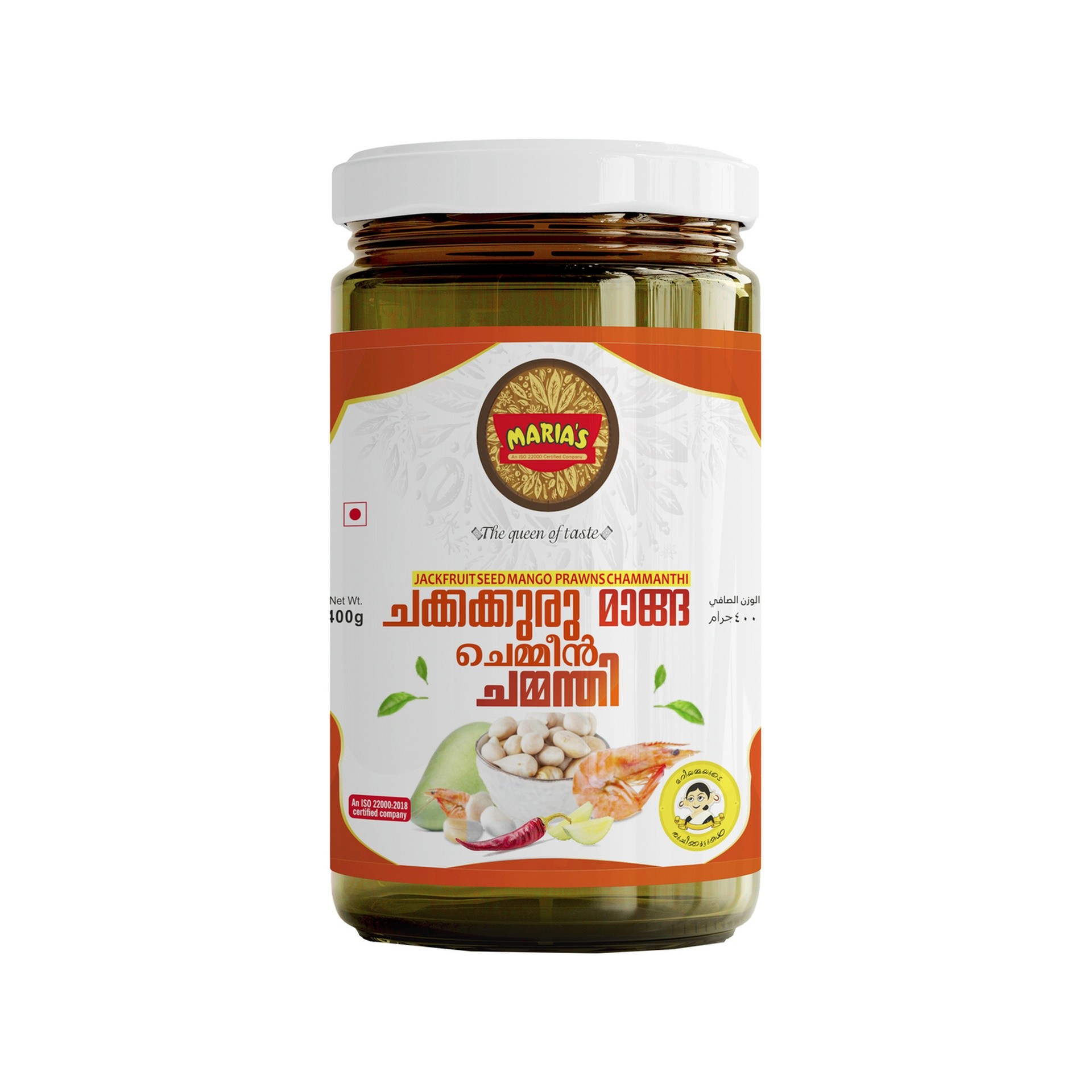 Maria's Jackfruit Seed Mango Prawns Chammanthi 400 GM