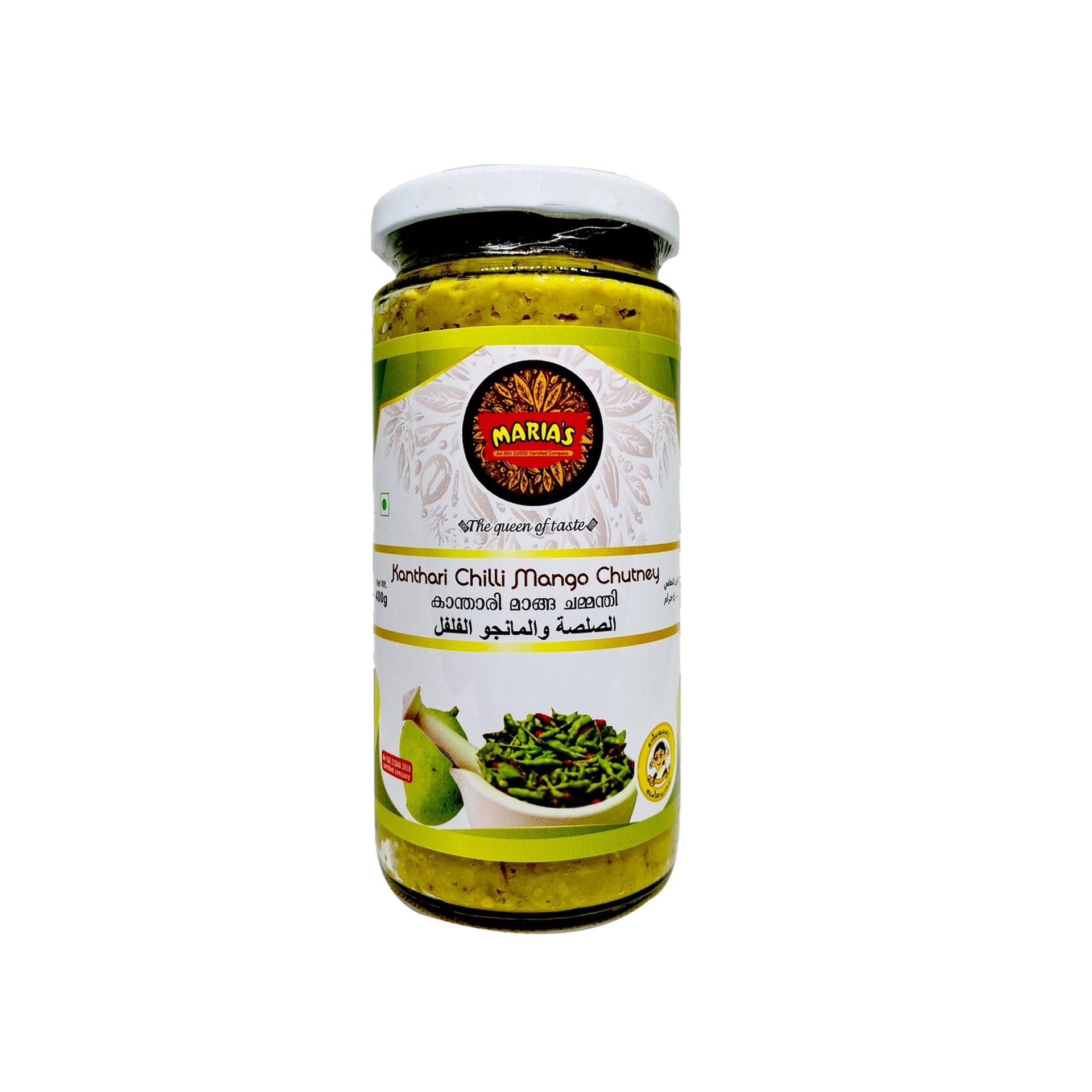Maria's Kanthari Chilli Mango Chutney 400 GM