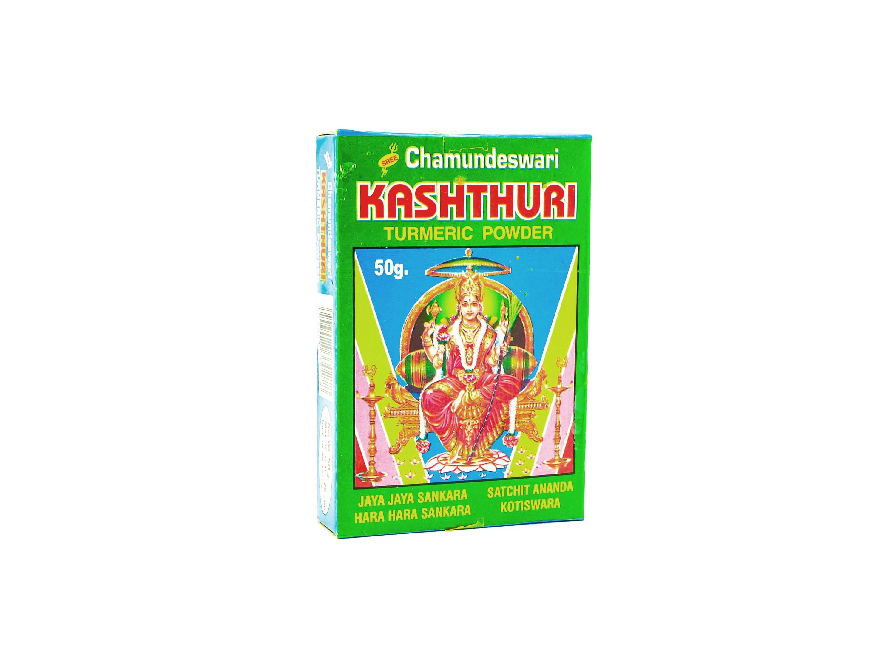 Kashthuri Turmeric Powder