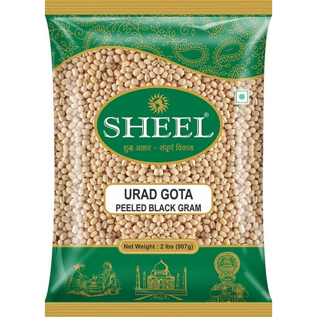 Sheel Organic Urad Gota 2 LBS