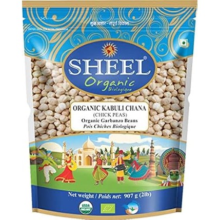 SHEEL KABULI CHANA         2 LBS