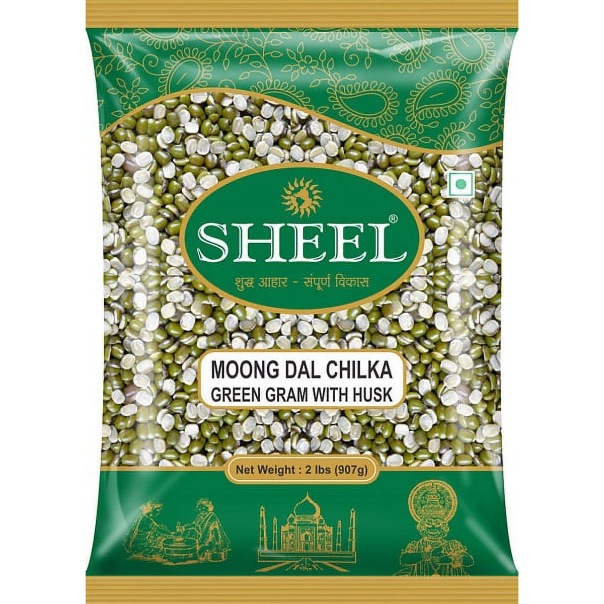 Sheel Moong Dal Chilka 2 LBS