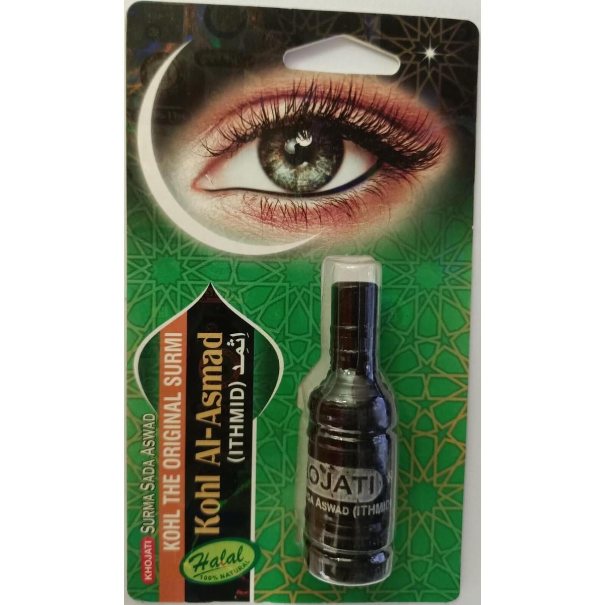 KHOJATI SURMA BLACK 1 COUNT