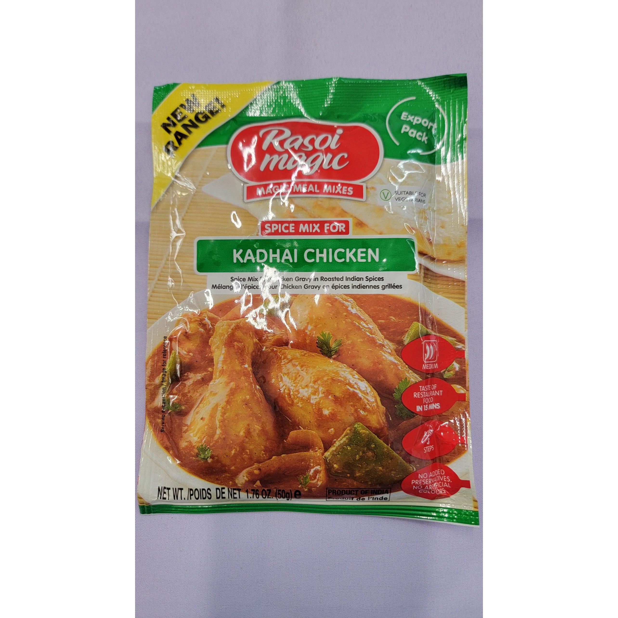 Kadhaai Chicken Kadhai