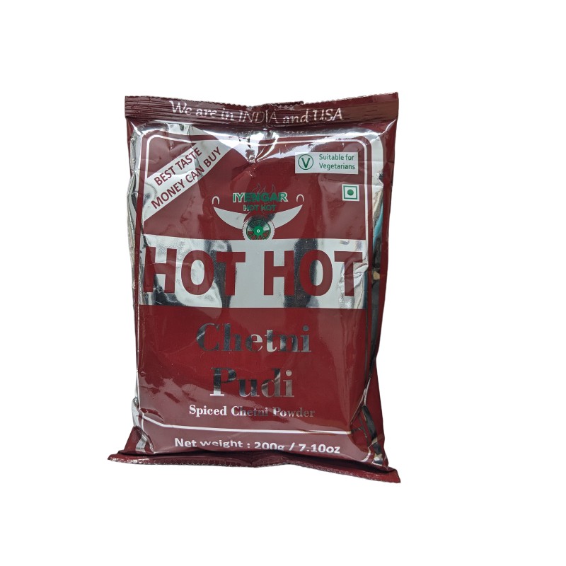 Iyengar Hot Curry Leaves Powder 200 GM