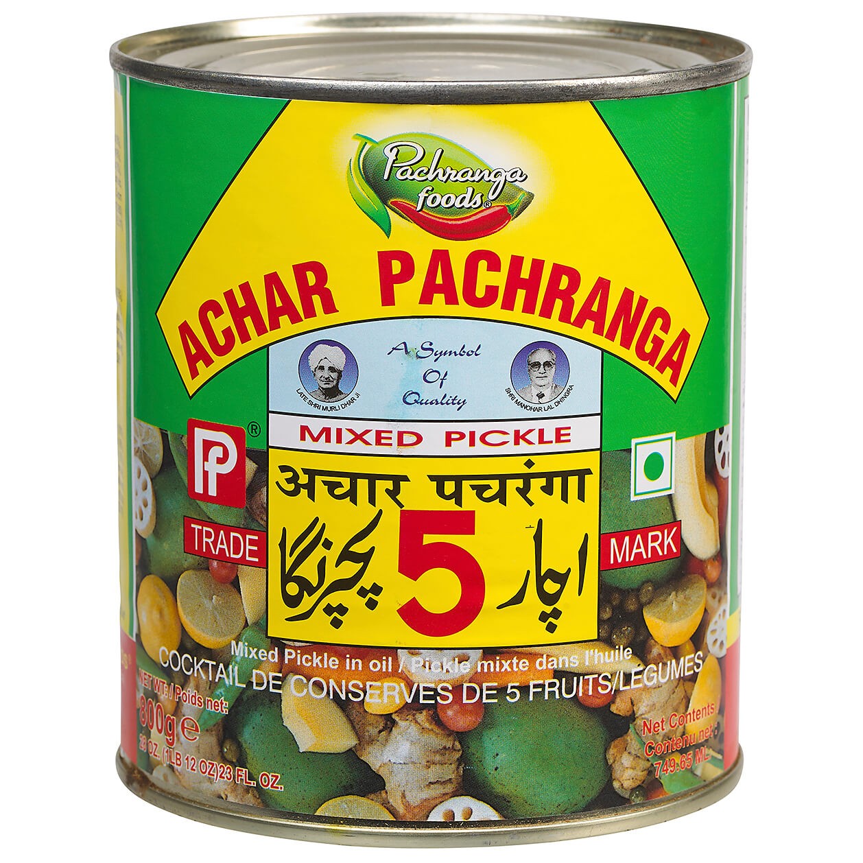 Ghar Se Pachranga Mixed Pickle 1 OZ 35 OZ