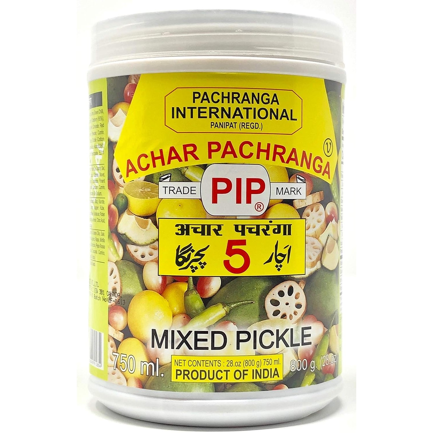 PACHRANGA MIX PICKLE 800 GM
