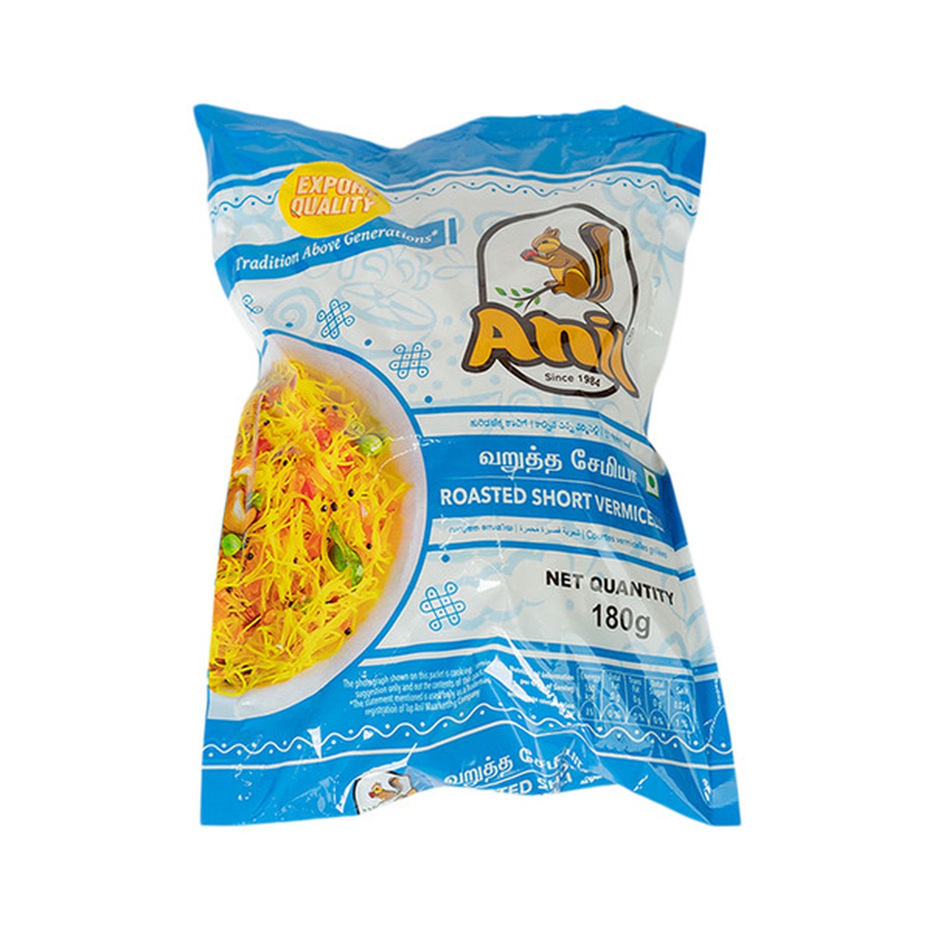 Anil Vermicilli Roasted 180 GM