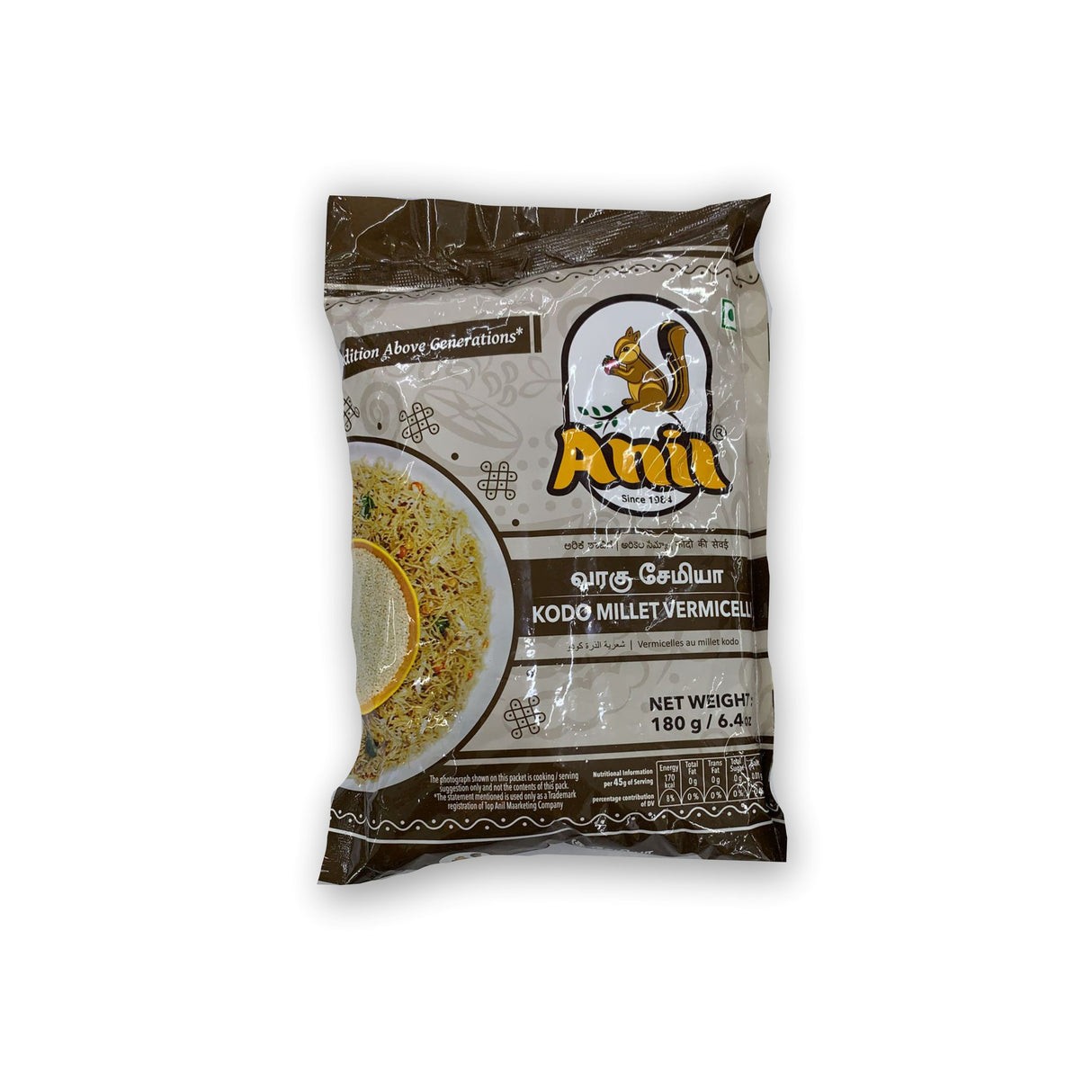 Anil Vermicilli Varagu (Kodo Millet) 180 GM