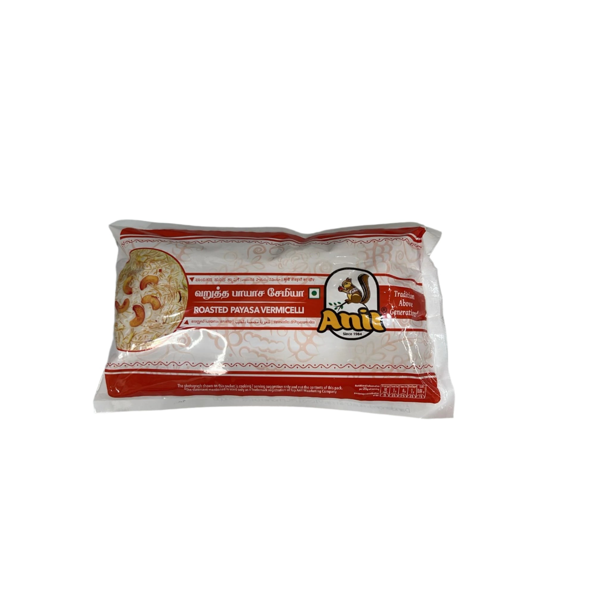 Anil Roasted Payasa Vermicelli  200 GM