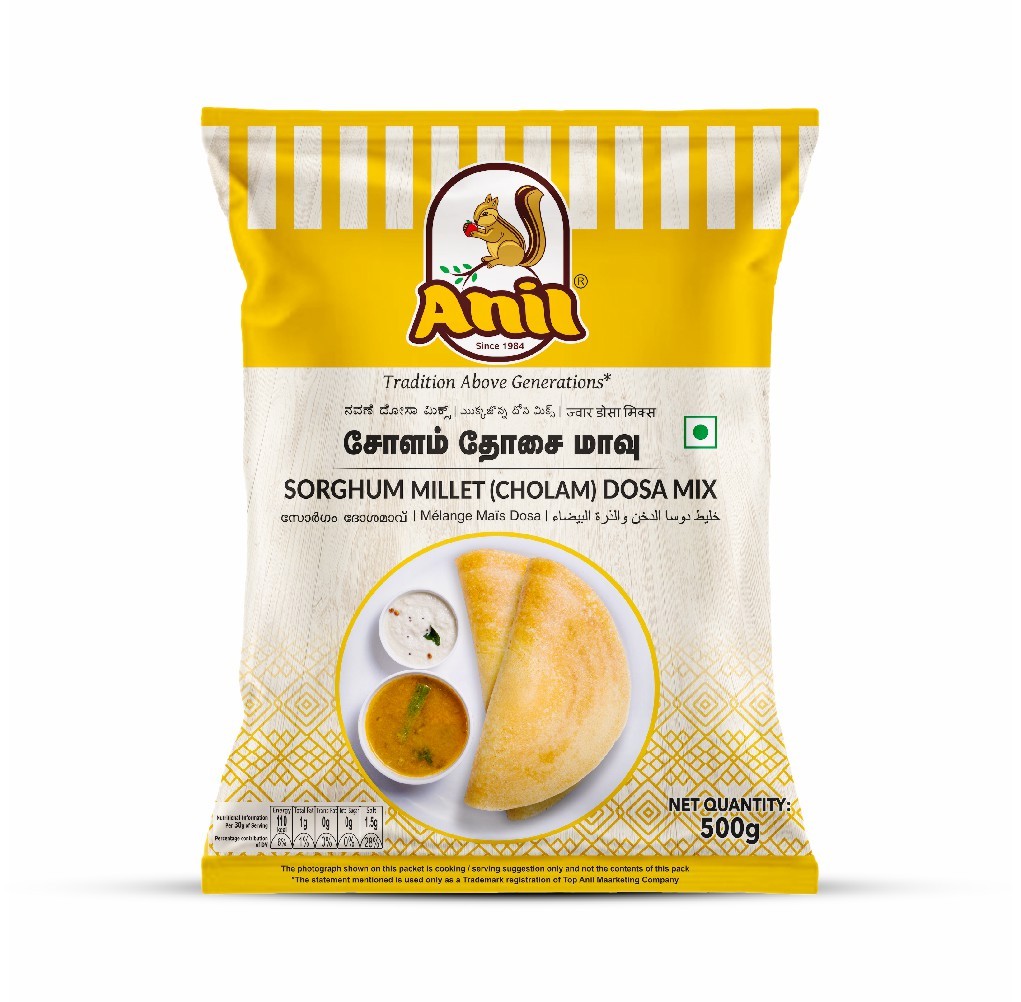 SORGHUM MILLET(CHOLAM) DOSA MIX ANIL 500 GM