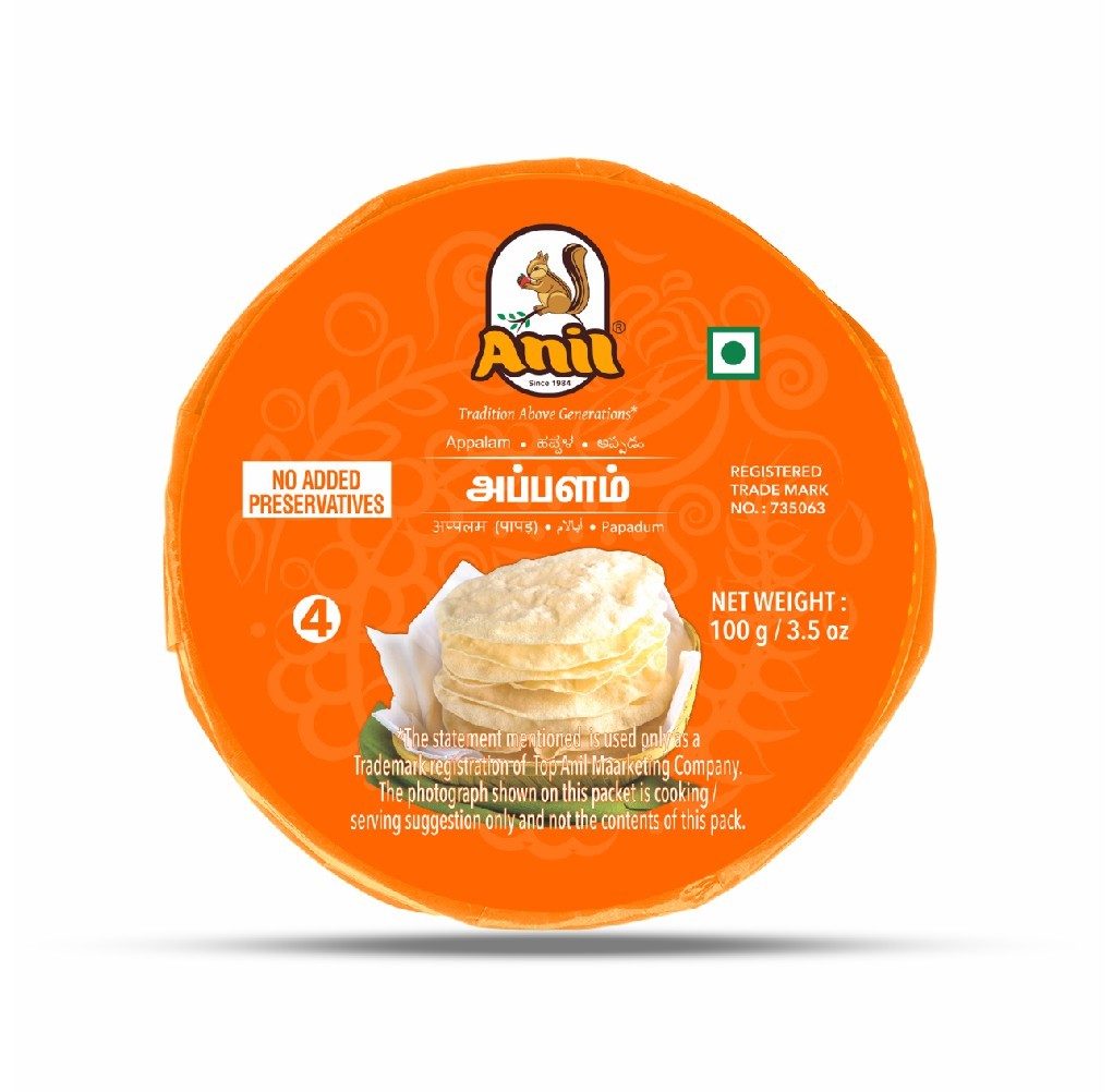Anil Appalam 100 GM