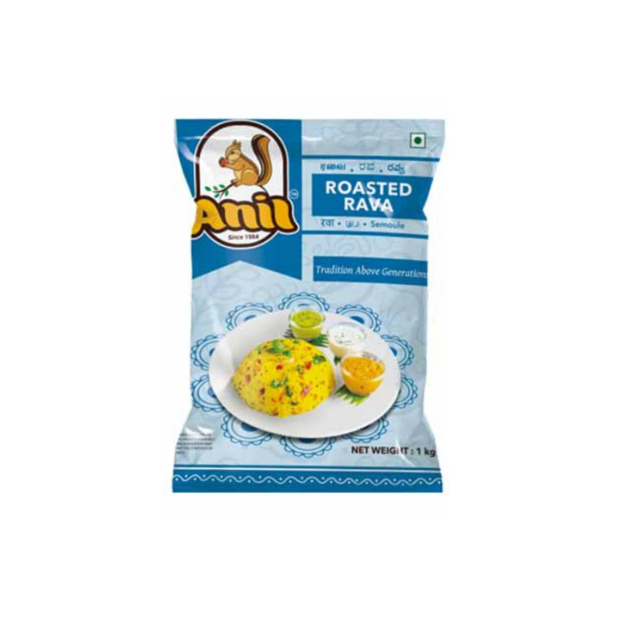 Anil Roasted Rava 1 KG