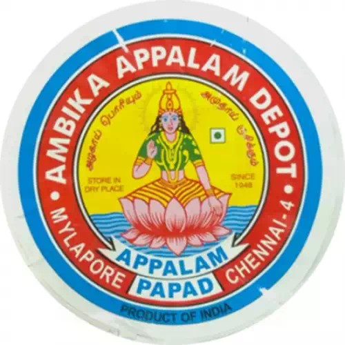 AMBIKA APPLAM 325 GM