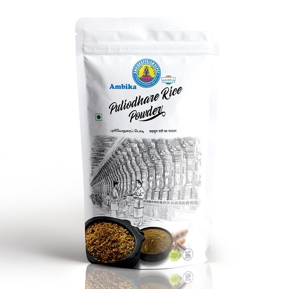 Ambika Pulihora Powder 100 GM