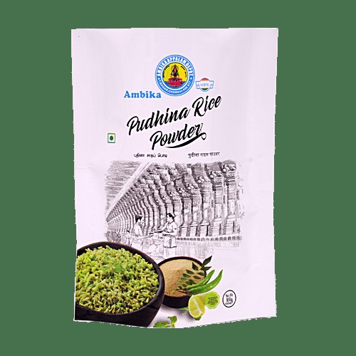Ambika Pudina Powder 100 GM