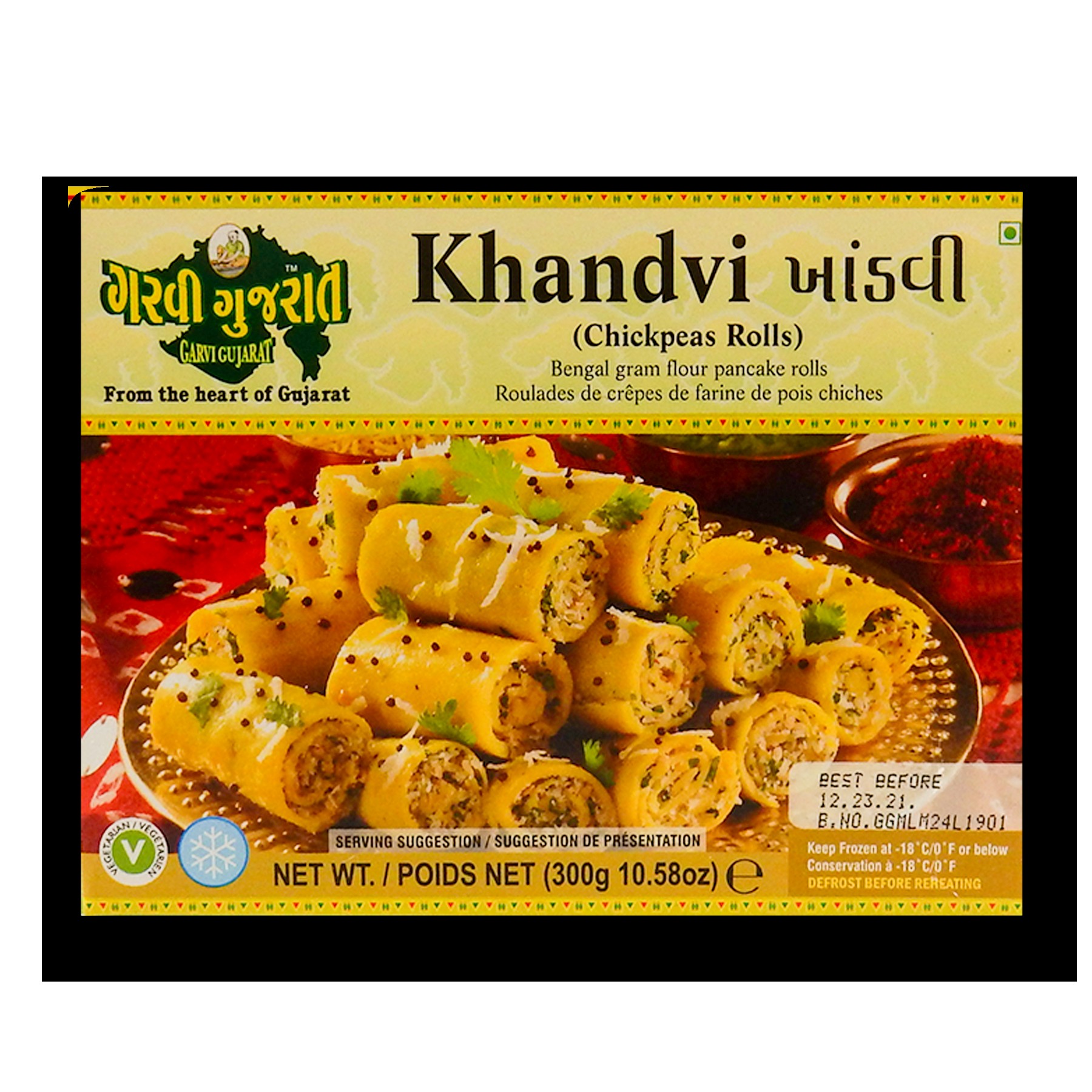 G.G.Khandvi 300 GM