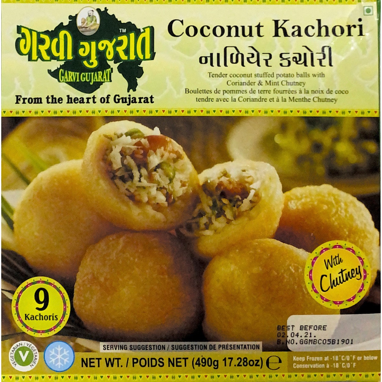COCONUT KACHORI GARVI GUJARAT 490 GM
