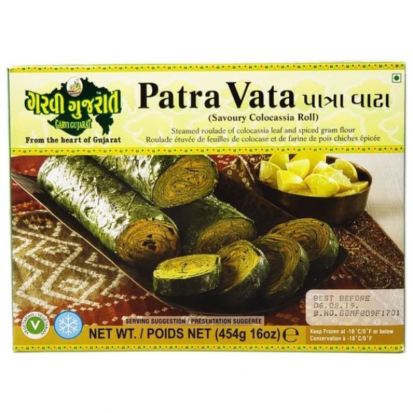 GG FRZ PATRA VATA 454 GM