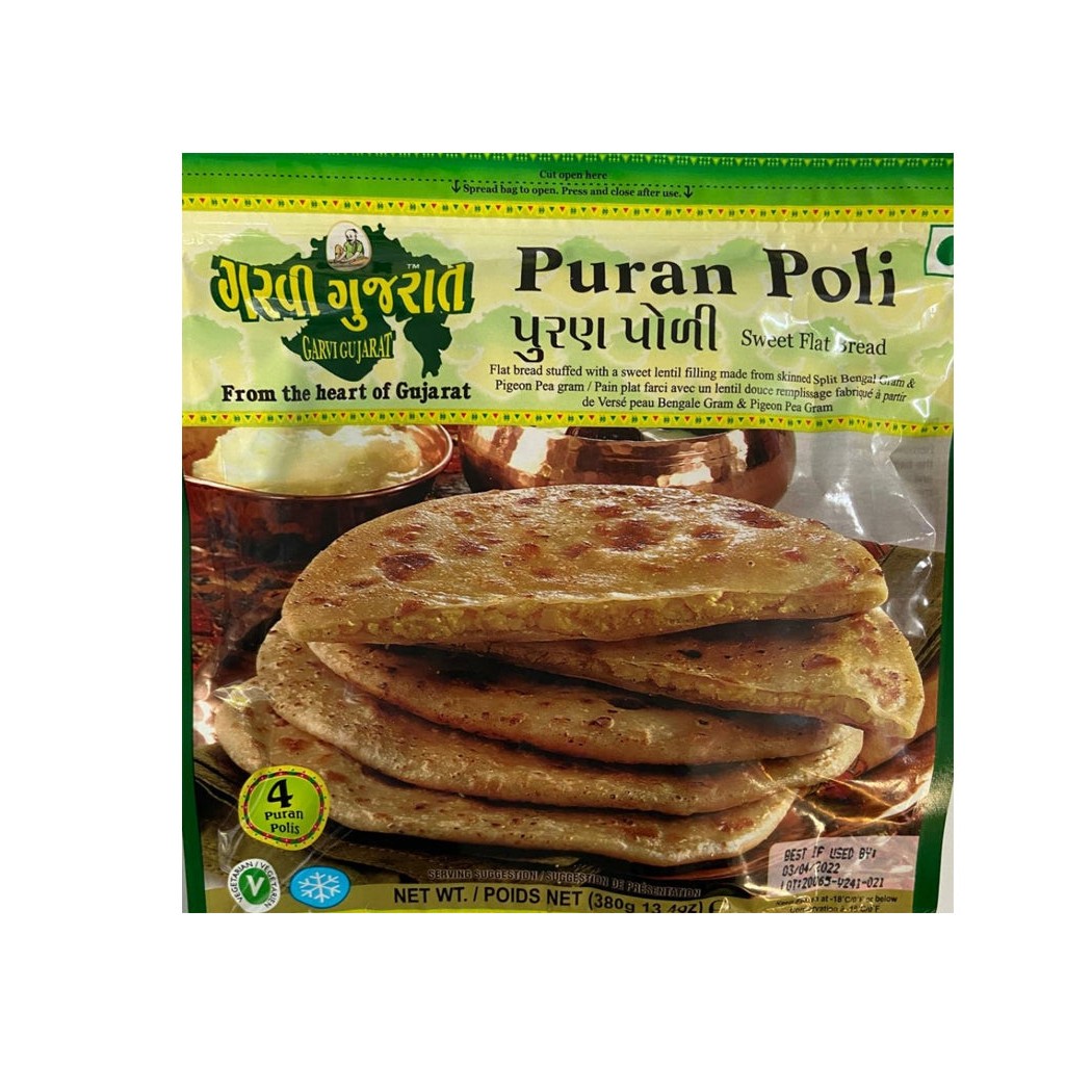 GARVI GUJARAT PURAN POLI