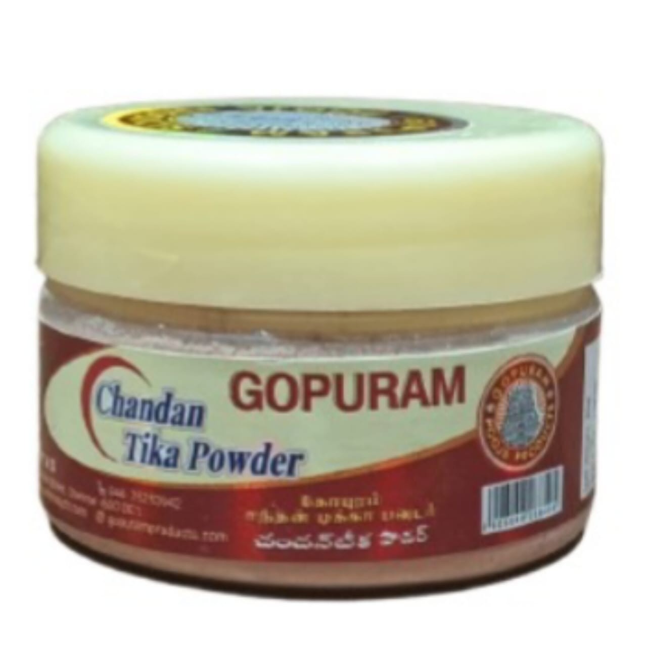 Gopuram Chandan Tika Powder 20 GM