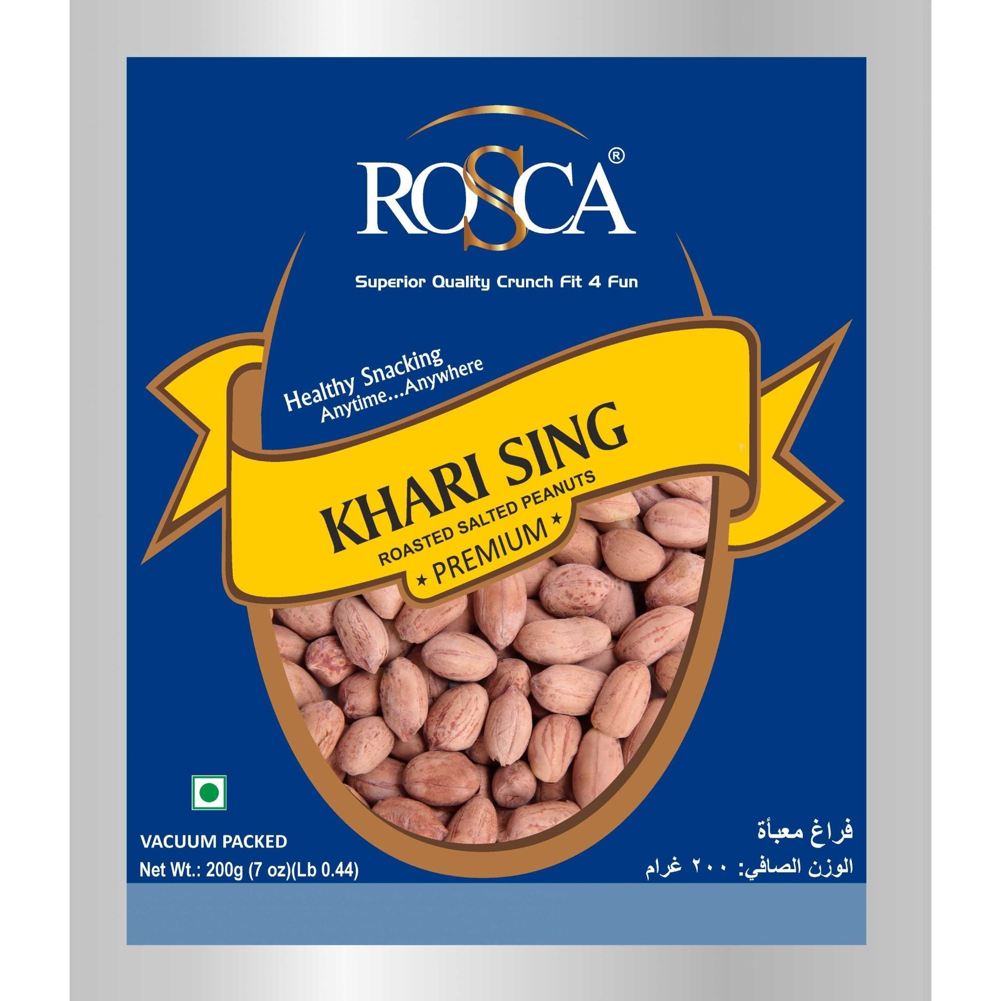 ROSCA KHARI SING 200 GM