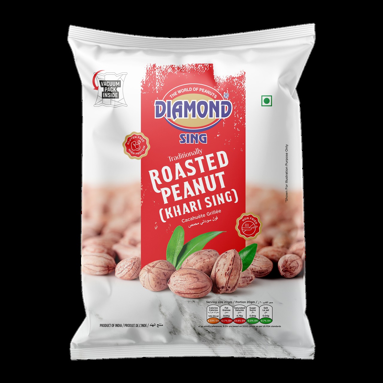 Diamond Roast Peanut 400 GM