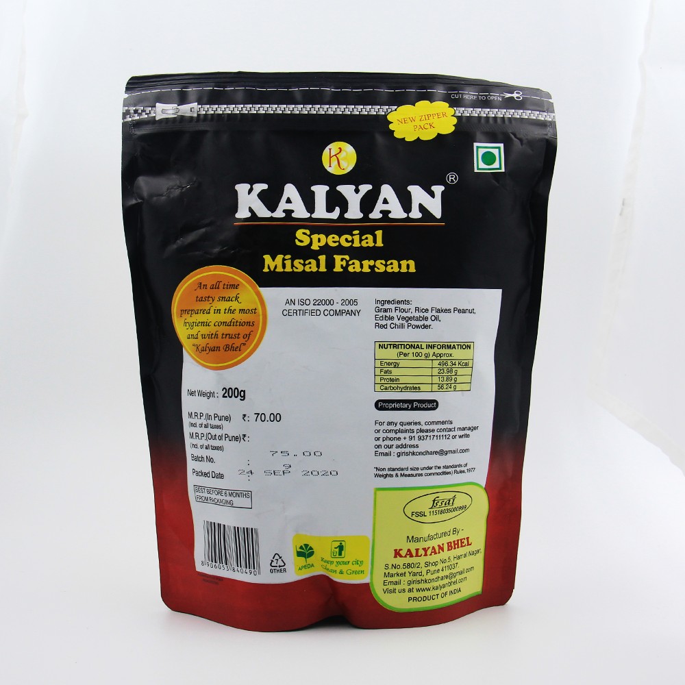 KALYAN MISAL FARSAN 200 GM