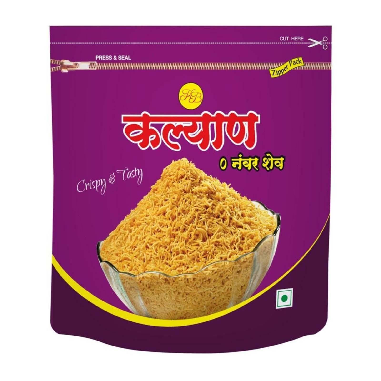 Kalyan Sev 0 No 1 PACK