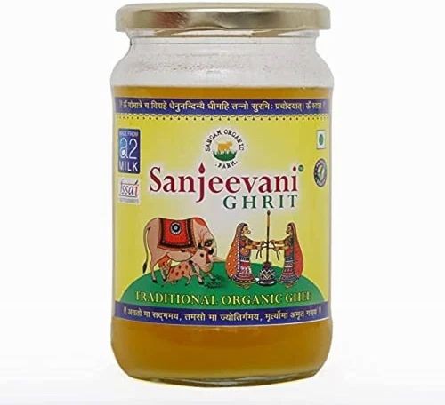 SANJIVNI GHEE ORG 500 ML