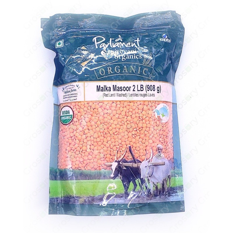 SANJEEVANI ORG. MASOOR DAL 2 LBS