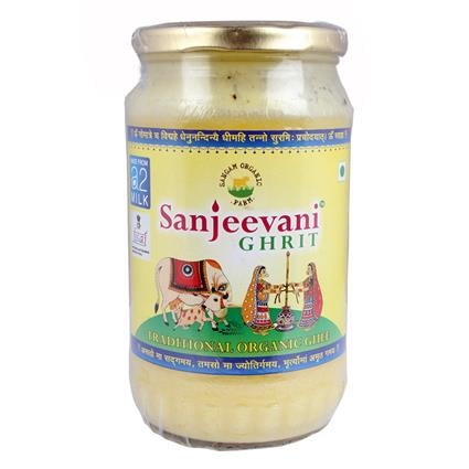 Sanjeevani Ghee 311 GM